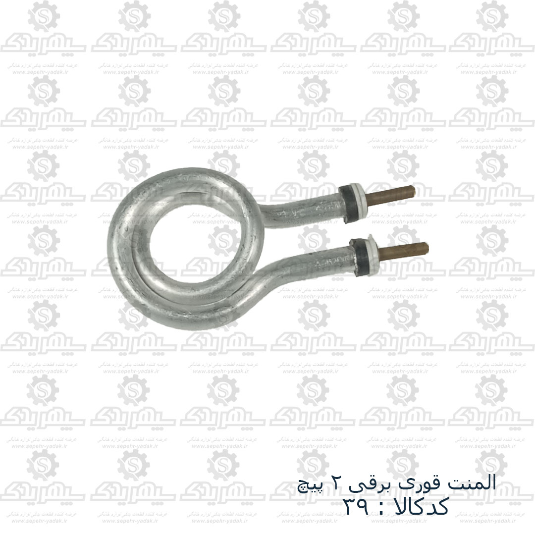 100039-1-1 المنت قوري برقي 2 پيچ