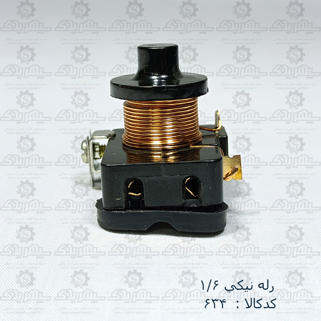 100634b-1-1 رله نيکي 1/6