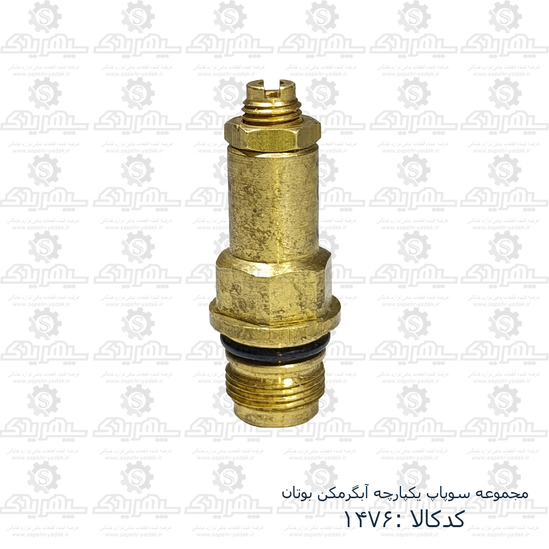 101476a-1-1