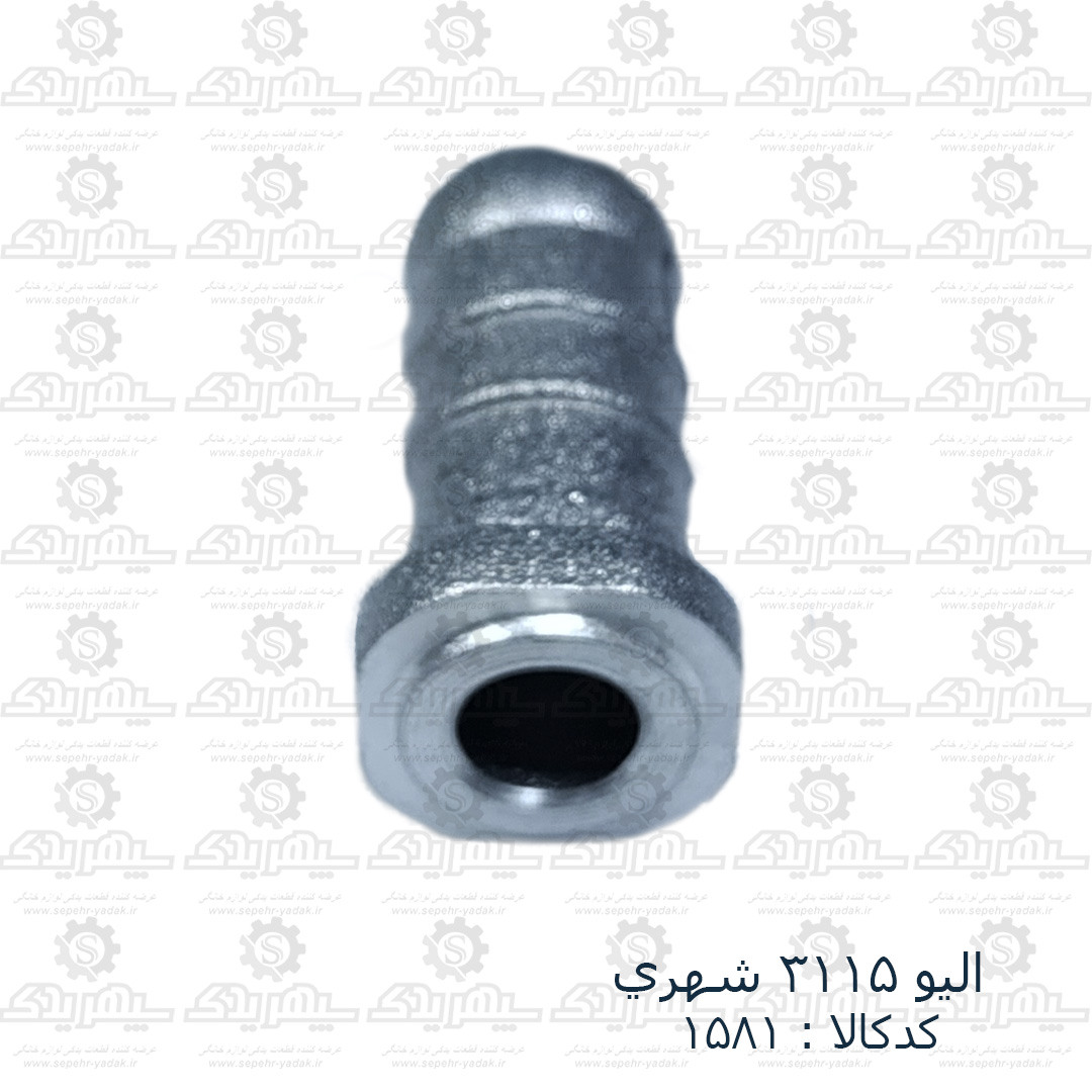 101581a-1-1 اليو 3115 شهري