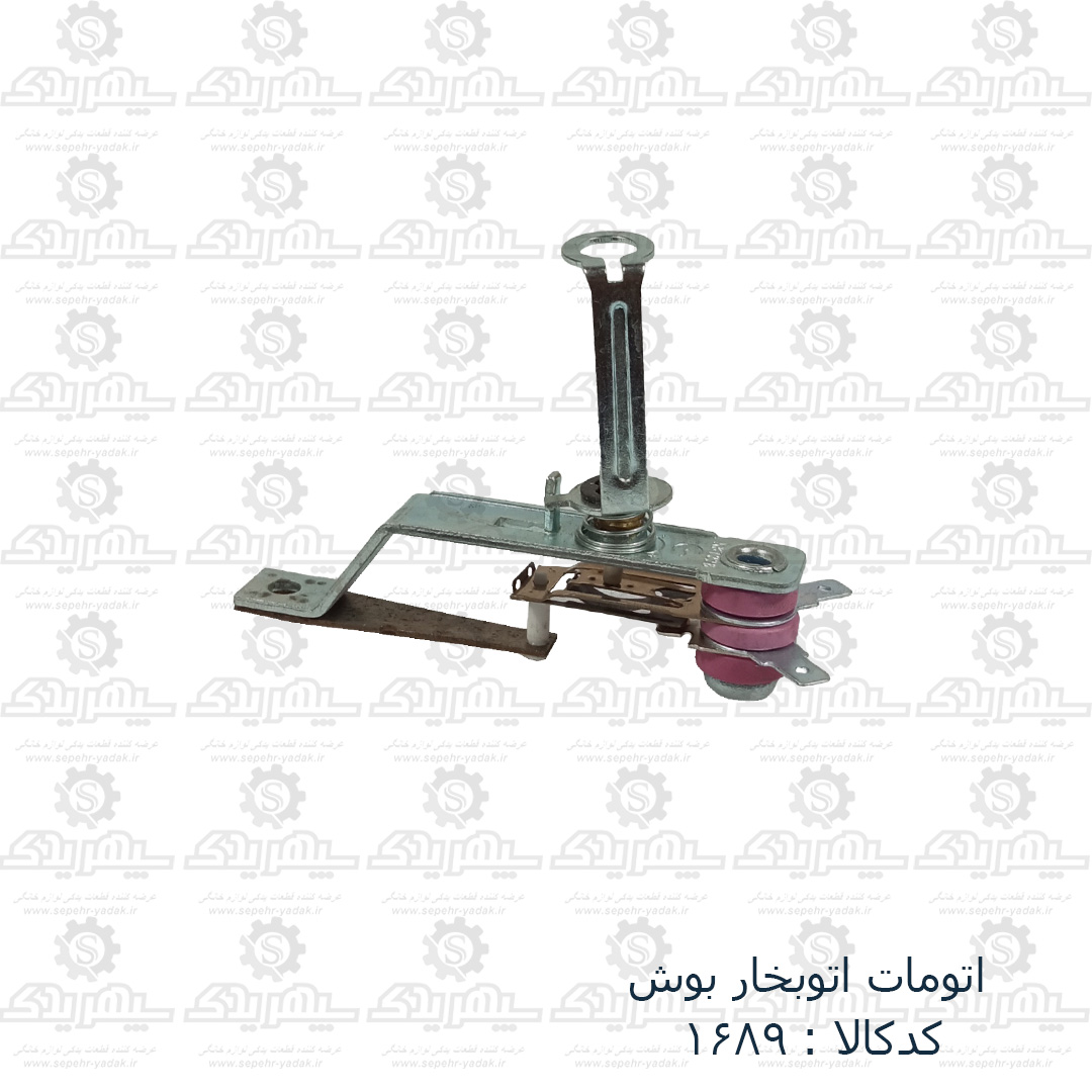 101689-1-1 اتومات اتوبخار بوشاتومات اتوبخار بوش