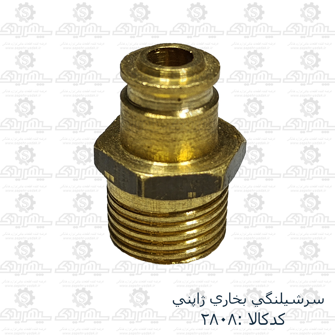 102808-1-1 سرشيلنگي بخاري ژاپني