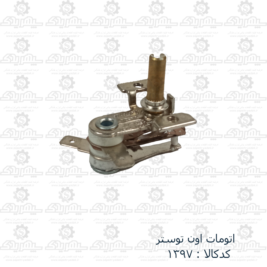 101397-1-1 اتومات اون توستر